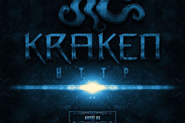 Ссылки тор kraken kraken6.at kraken7.at kraken8.at