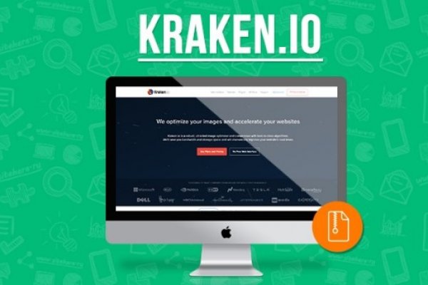 Рабочие ссылки на kraken kraken6.at kraken7.at kraken8.at