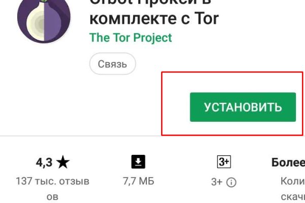 Что вместо омг сейчас