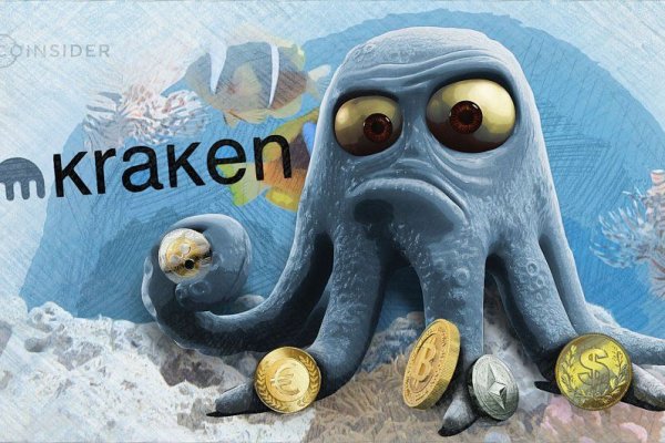 Правильная ссылка на kraken зеркало kraken6.at kraken7.at kraken8.at