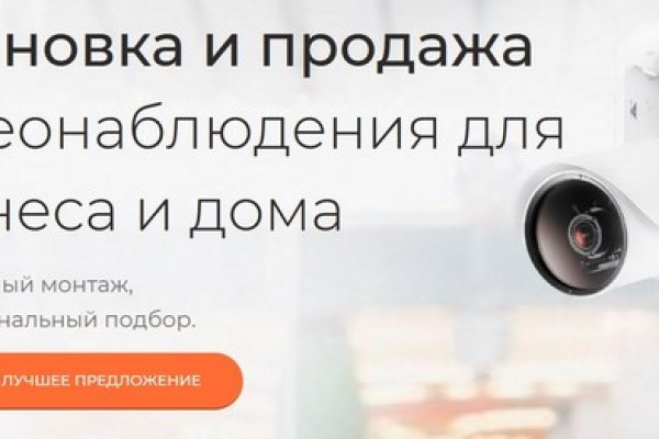 Не работает кракен через тор