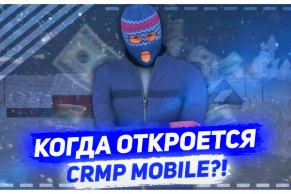 Omg omgruzxpnew4af union официальный сайт