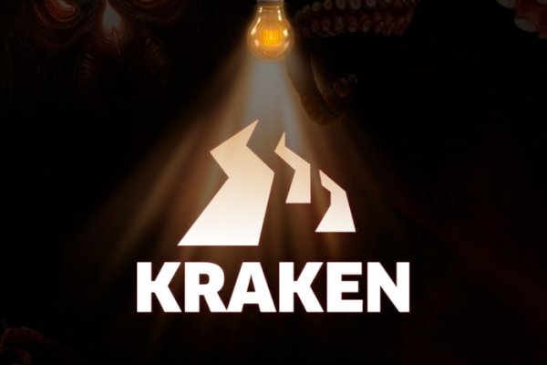 Кракен онион зеркало kraken6.at kraken7.at kraken8.at