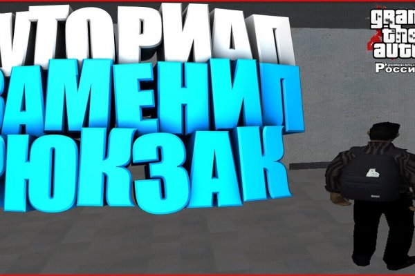 BlackSprutruzxpnew4af union вход на сайт моя