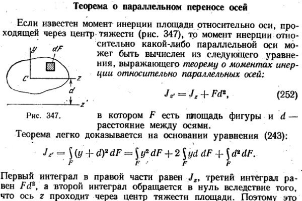 Настоящий сайт омг