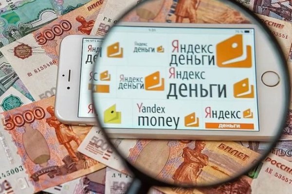 Ссылки магазинов для тор браузера mega