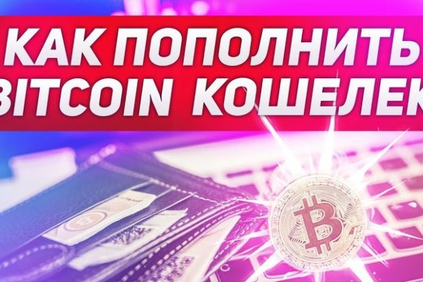 Купить мефедрон телеграм