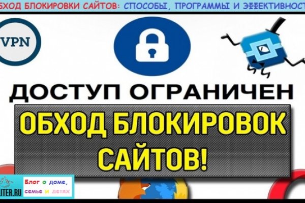 Как войти в даркнет ru2tor com